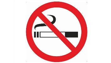 Информационные материалы о запрете потребления табака и никотиносодержащей продукции
